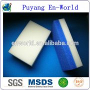 什么是普通納米海綿復(fù)合Pu海綿？