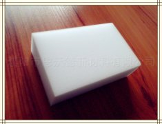 擦擦克林會傷手嗎？