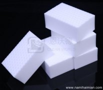 哪個超市有賣便宜好用的納米海綿魔力擦？