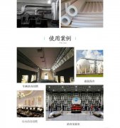 防火海綿多少錢一平米？哪個廠家價格低？