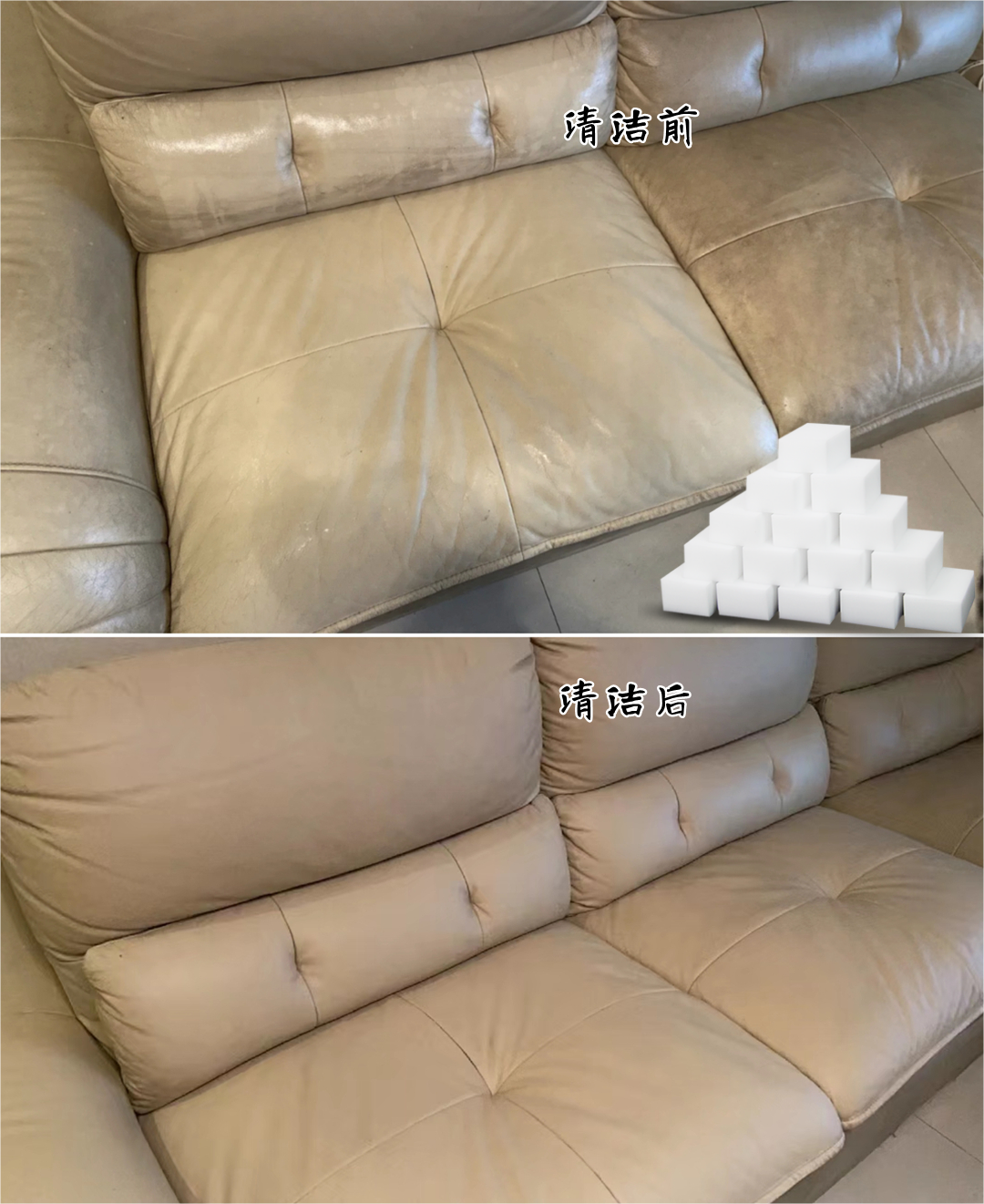 皮質(zhì)沙發(fā)該如何清潔和保養(yǎng)呢？學會這些方法，事半功倍！