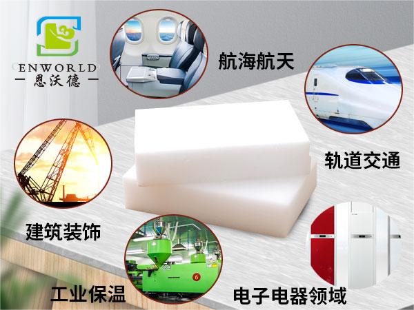 納米海綿可以擦臉嗎？